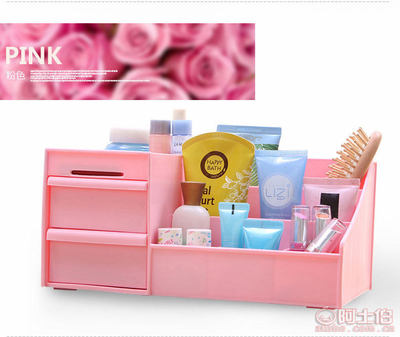 创意桌面收纳，提升生活品质——梦思纳韩国抽屉式化妆品收纳盒